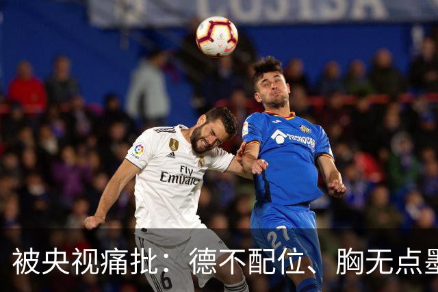 被央视痛批：德不配位、胸无点墨，怪不得长征晚会不请流量明星