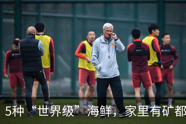 5种“世界级”海鲜，家里有矿都不敢多吃，最后1种来自中国台湾！